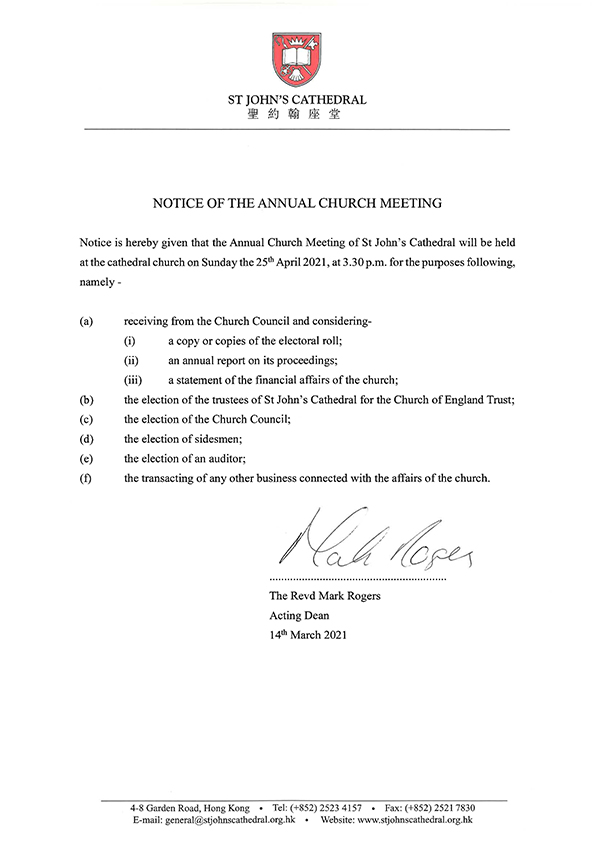 Notice of ACM 2021