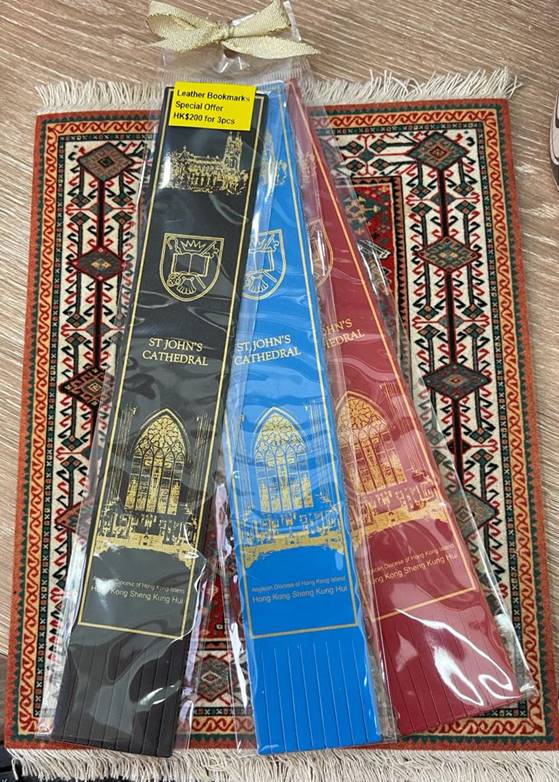 Leather Bookmarks Set