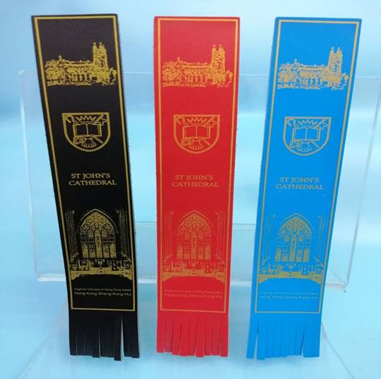 Leather Bookmarks