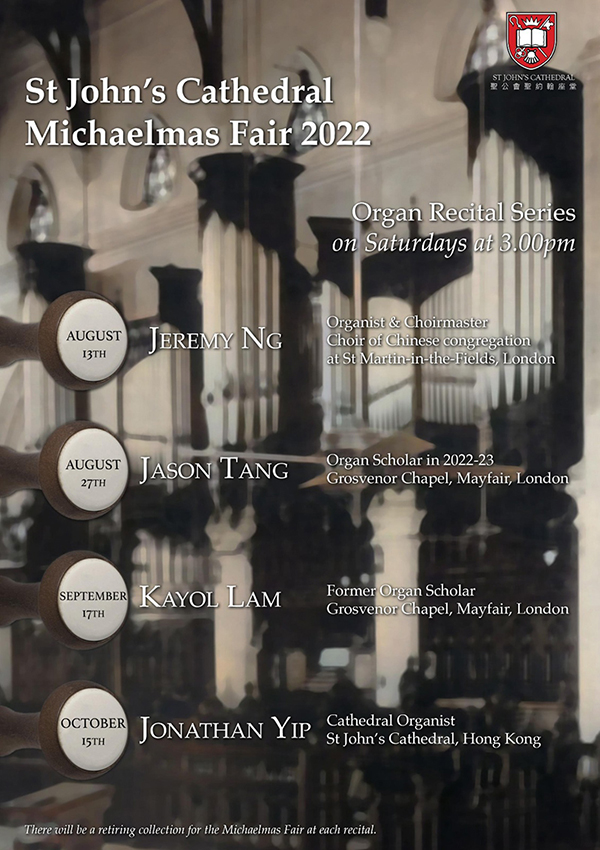 Michaelmas Fair 2022 Organ Recital Series
