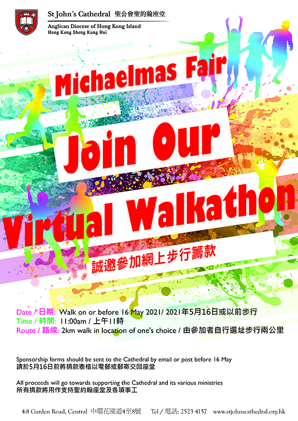 Virtual Walkathon